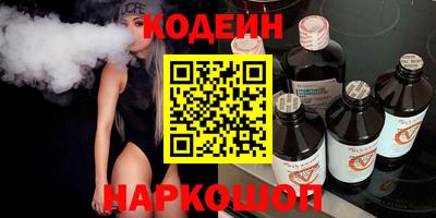 гашик Бугуруслан