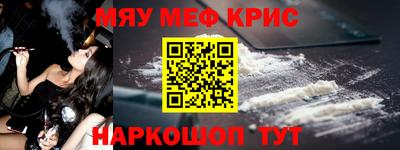 гашик Бугуруслан