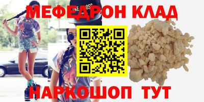 гашик Бугуруслан