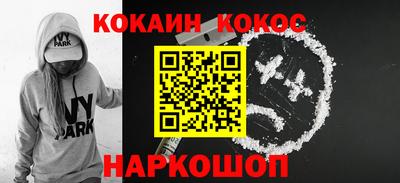 мефедрон мука Бузулук
