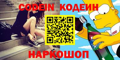 мефедрон мука Бузулук