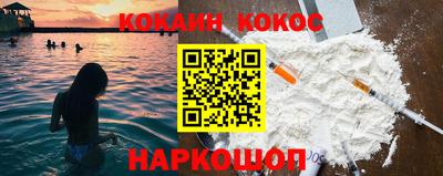 гашик Бугуруслан