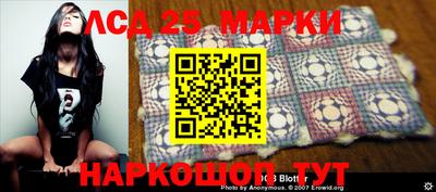 мефедрон мука Бузулук