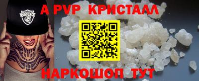 гашик Бугуруслан