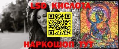 мефедрон мука Бузулук