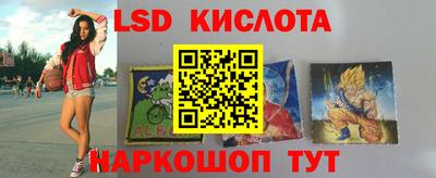 мефедрон мука Бузулук