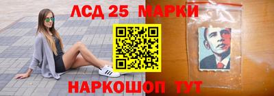 мефедрон мука Волгодонск