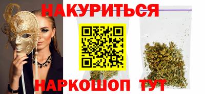 дживик Будённовск