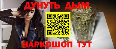 гашик Бугуруслан