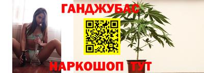 дживик Будённовск