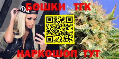 гашик Бугуруслан