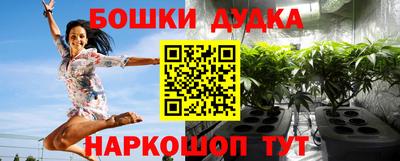 мефедрон мука Бузулук
