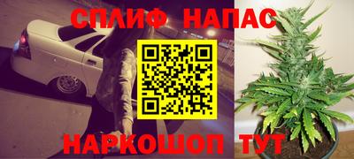 мефедрон мука Бузулук