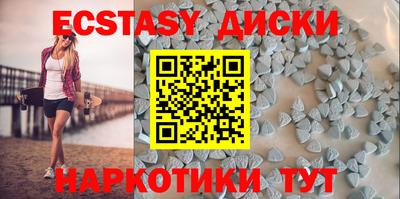 гашик Бугуруслан
