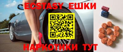 гашик Бугуруслан