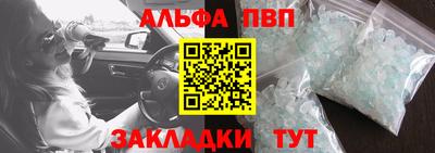 дживик Будённовск