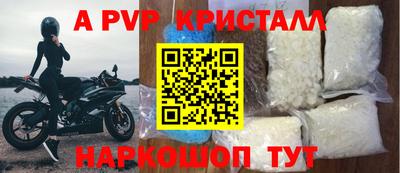 гашик Бугуруслан