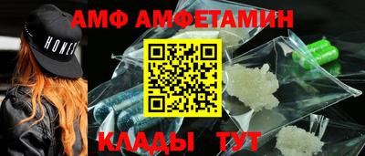 кокаин колумбия Волжск