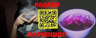 дживик Будённовск