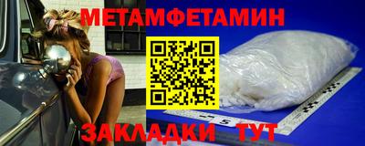 гашик Бугуруслан
