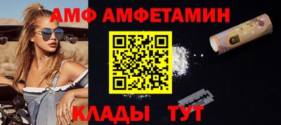 дживик Будённовск