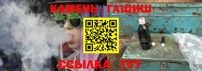 мефедрон мука Бузулук
