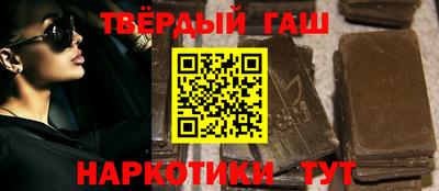 дживик Будённовск