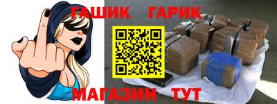 мефедрон мука Бузулук
