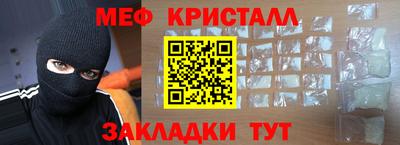 гашик Бугуруслан