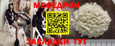 гашик Бугуруслан